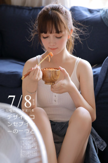 ZOOM人与ZOOM巨大
